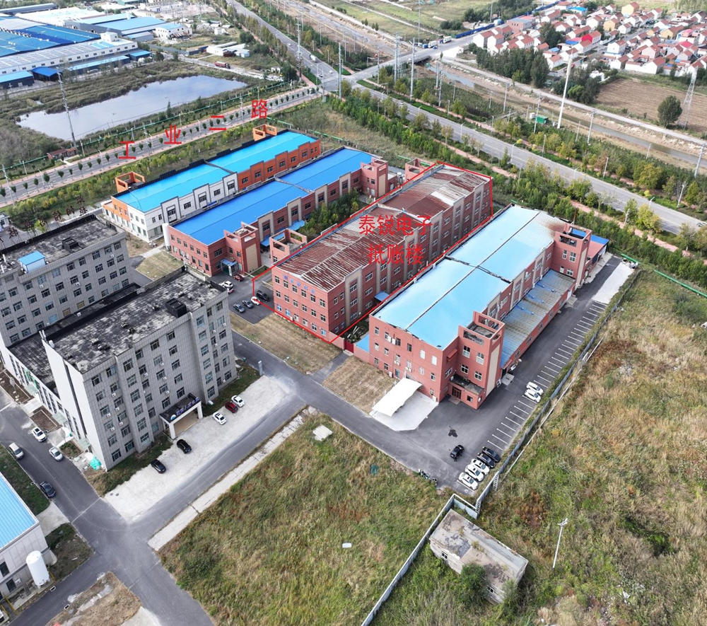 工業(yè)二路以北泰銳電子（出讓/出租）